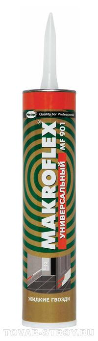��������� ���� Makroflex MF 901 �������������